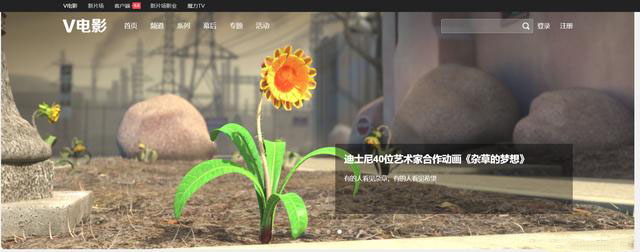 国内外高品质短片分享网站,寻找短视频素材的必选网站