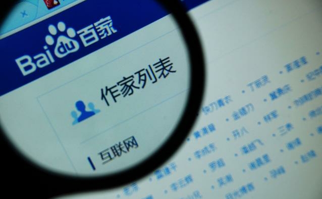 自媒体百家号怎么赚钱 从零开始教你超详细（赠教程）