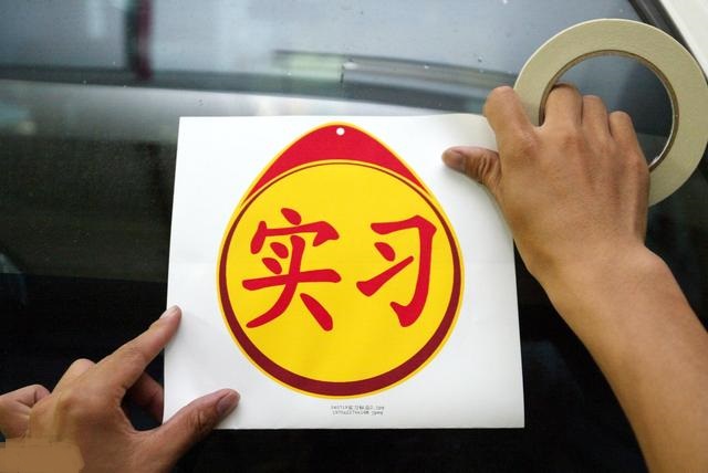 自媒体百家号怎么赚钱 从零开始教你超详细（赠教程）