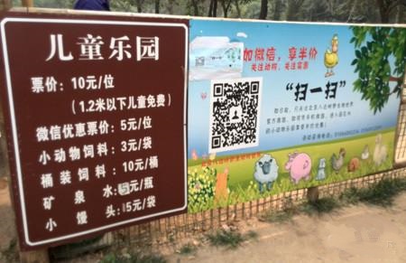 巧用二维码吸引线下粉丝关注微信公众号