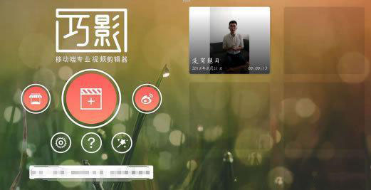 批量运营200个抖音号,精准引流,打造ip矩阵