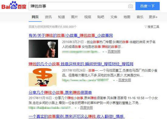 批量运营200个抖音号,精准引流,打造ip矩阵