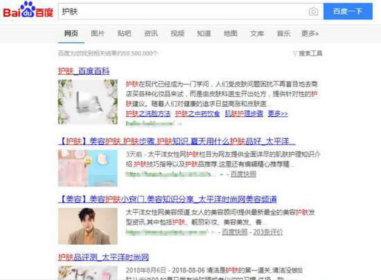 批量运营200个抖音号,精准引流,打造ip矩阵