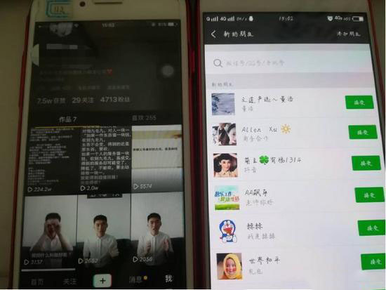 批量运营200个抖音号,精准引流,打造ip矩阵