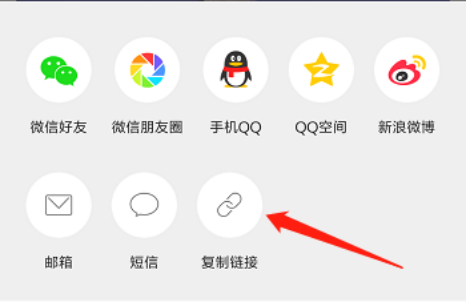 微信截图_20180927112153