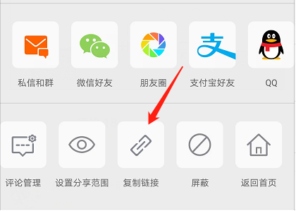 微信截图_20180831145447